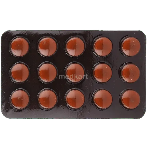 mazetol sr 200mg tablet 15's